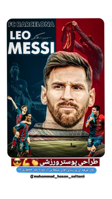 آموزش فتوشاپ در کرمان
