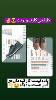 آموزش فتوشاپ در کرمان
