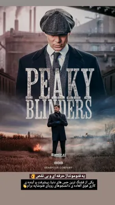 آموزش فتوشاپ در کرمان
