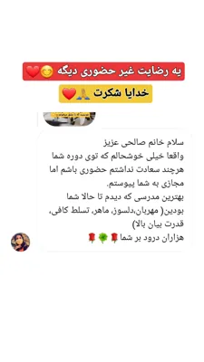 آموزش فتوشاپ در کرمان
