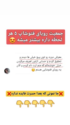 آموزش فتوشاپ در کرمان

