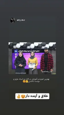 آموزش فتوشاپ در کرمان
