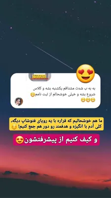 آموزش فتوشاپ در کرمان
