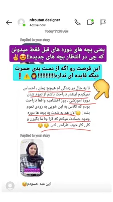 آموزش فتوشاپ در کرمان
