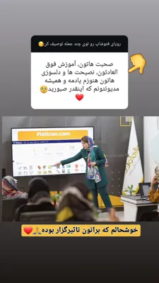 آموزش فتوشاپ در کرمان
