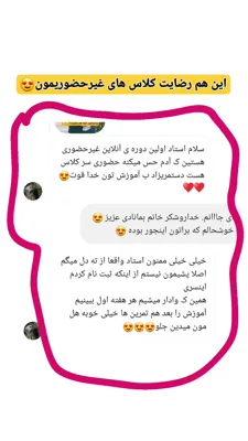 آموزش فتوشاپ در کرمان
