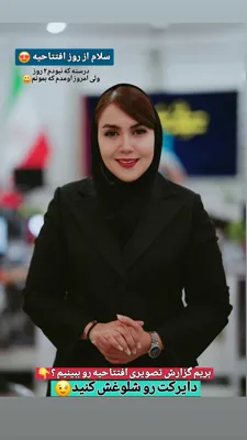 آموزش فتوشاپ در کرمان
