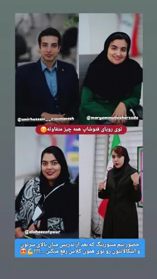 آموزش فتوشاپ در کرمان
