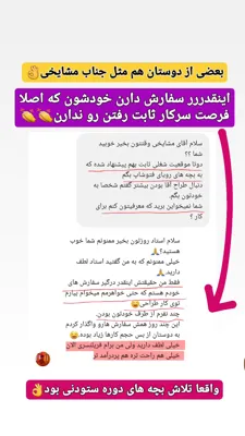 آموزش فتوشاپ در کرمان
