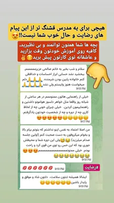 آموزش فتوشاپ در کرمان
