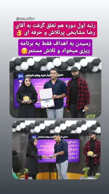 آموزش فتوشاپ در کرمان
