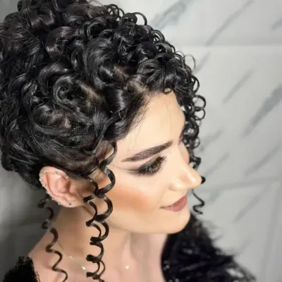 آموزشگاه آرایشگاه شاینی