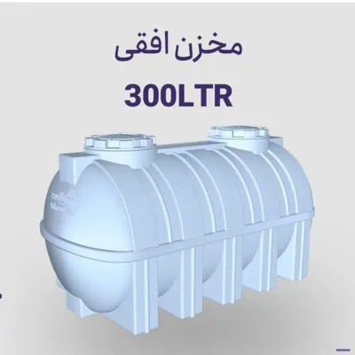 مخازن ضد جلبک 