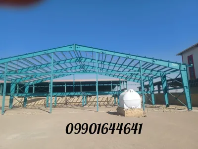 ساخت سوله اصفهان&nbsp;