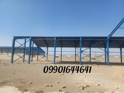 سوله سازی اصفهان&nbsp;