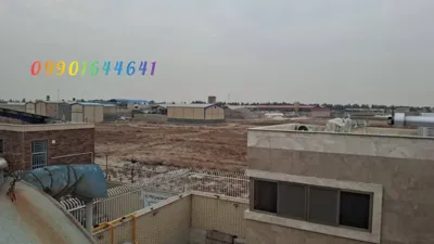 سوله سبک و سنگین اصفهان&nbsp;