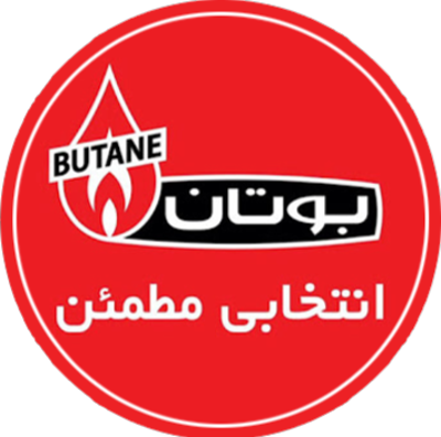 نمایندگی بوتان در اصفهان