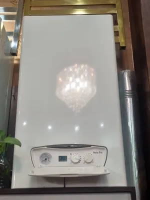 نمایندگی بوتان اصفهان