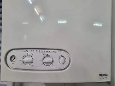 نمایندگی ایران رادیاتور در اصفهان