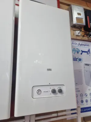 تعمیر پکیج بوش داخل اصفهان