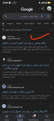 طراح سایت و سئو در مرداویج