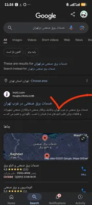 طراح سایت و سئو در مرداویج