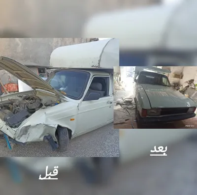 نقاشی ماشین در اصفهان