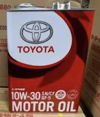 لوازم یدکی تویوتا در شیراز