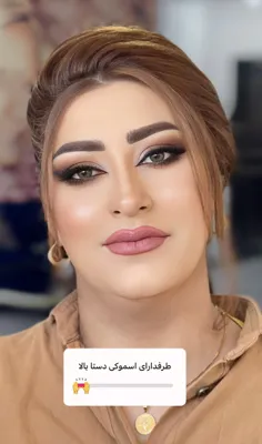 سالن زیبایی بانو پرنیا