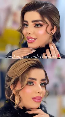 سالن زیبایی بانو پرنیا