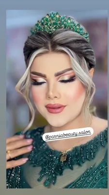 سالن زیبایی بانو پرنیا