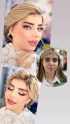 سالن زیبایی بانو پرنیا