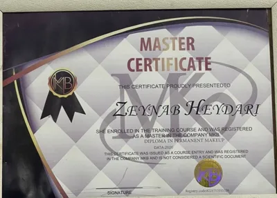 سالن زیبایی بانو پرنیا