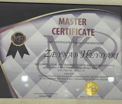 سالن زیبایی بانو پرنیا