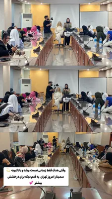 سالن زیبایی بانو پرنیا