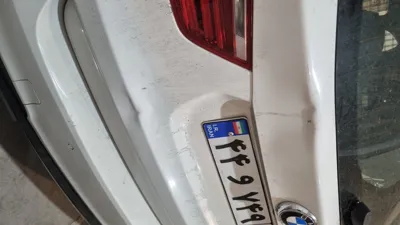 صافکاری در اصفهان