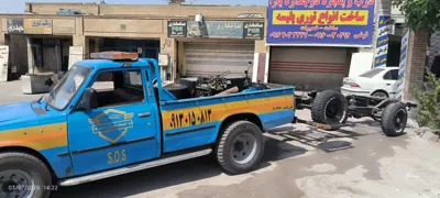 یدک کش خودرو 