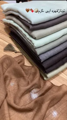 باکیفیت ترین شال و روسری در اصفهان