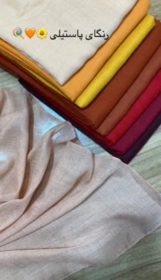 باکیفیت ترین شال و روسری در اصفهان