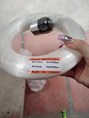 کیت کهکشانی 