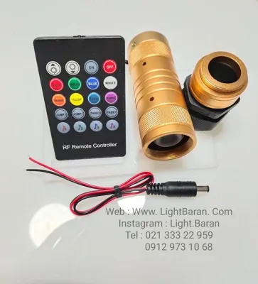 تجهیزات سقف کهکشانی 