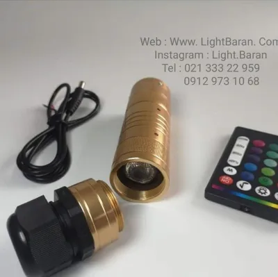 لوازم کهکشانی خودرو 