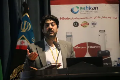 دکتر سعید هادی 