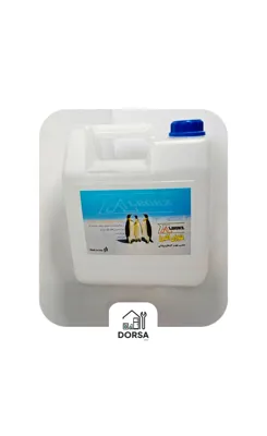 توزن
شستشوی مدار یخچال