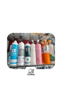 گاز 1کیلو یخچال