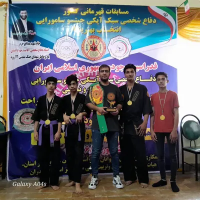 آیکی جیتسو ایران