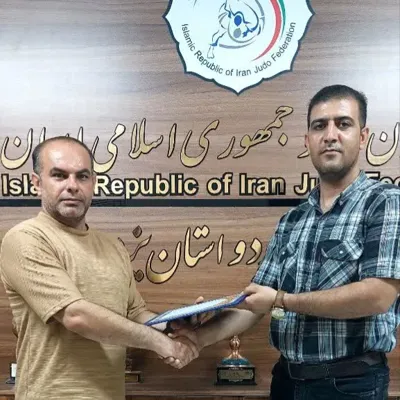 آیکی جیتسو ایران