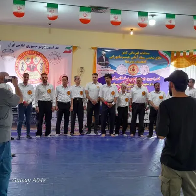 آیکی جیتسو ایران