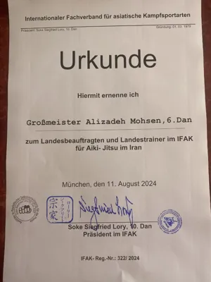 حکم نمایندگی انجمن رزمی آسیا