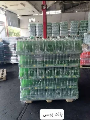 پالت چوبی وفشرده